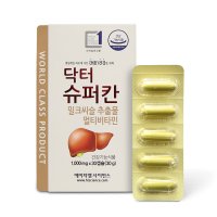 에이치엘사이언스 닥터슈퍼칸 1000mg x 30캡슐