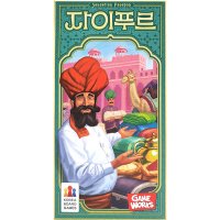 코리아보드게임즈 자이푸르