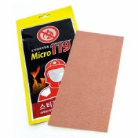 가정용소화기 Micro119스티커 소화기 미니소방관