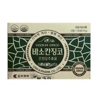 조아제약 바소칸징코 600mg x 6정 x 30개입