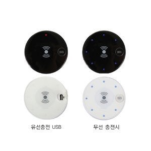 가구 매입형 빌트인 듀얼 유무선충전기 화이트 블랙 스마트충전기 CMR-B-WC015