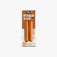 [특급배송] 잇메이트 닭가슴살 소시지 훈제 100~120g / 랭킹닭컴