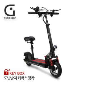 자이로콥 G프로 PLUS 전동킥보드 25.4cm 13AH 