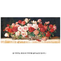 올 225-장미꽃화병 도안만의