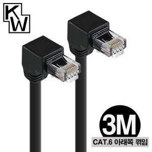 cat6케이블 최저가 가성비상품