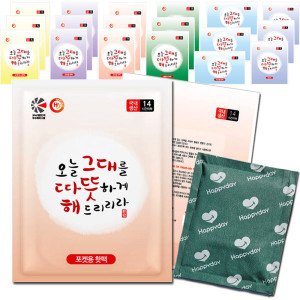 해피데이 국산 해피데이 핫팩(포켓용)100g 30매 주머니 손난로 2025년 생산