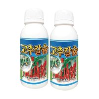 중앙 고추칼슘 500ml - 고추 칼슘결핍장애 해소