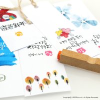 [주문제작]캘리그라피 전각 고무인 스탬프 (8x8)[캘리스탬프,캘리도장,캘리전각]