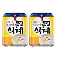 해태 큰집 식혜 238ml X72캔