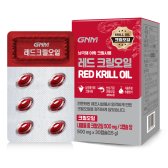 GNM자연의품격 레드 크릴오일 500mg x 30캡슐