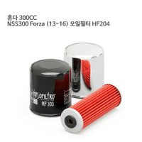 혼다 300CC NSS300 Forza (13-16) 오일필터 HF204