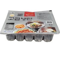 해든나라 고급냉면 2kg 물냉면 평양냉면 10인분 메밀냉면  1개