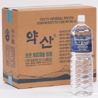 500ml 20병약산게르마늄생수 게르마늄샘물약산수