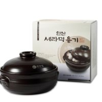 인산가 죽염 세라믹용기 지름 193x 높이