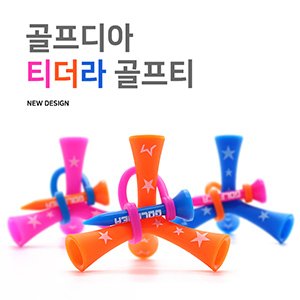 V1 골프디아 NEW 티더라 골프티 삼발이 3종택1 40~50mm