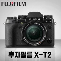 [새상품]후지필름 X-T2 18-55 KIT (최신제품)