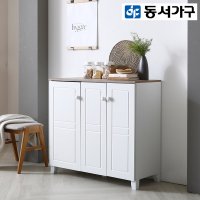 동서가구 리너 1000 주방수납장 DF916236