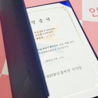 인증서 제작 기관 회사 단체 평가 인증 상장 소량 인쇄 36