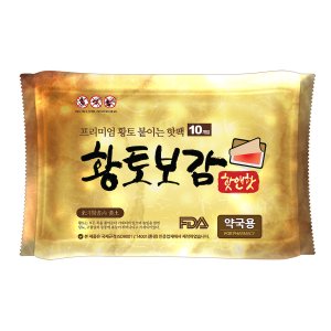 붙이는핫팩 최저가 가성비상품