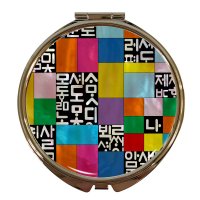 자개손거울- 조각훈민, 조각보청, 조각보훈민 도매 거울(손/탁상) 한국전통상품 주문제작