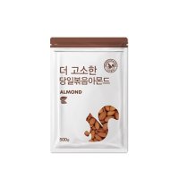 산과들에 더 고소한 당일볶음아몬드 500g