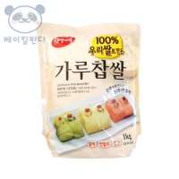 가루찹쌀 1kg / 햇쌀마루, 국산, 찰떡