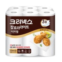 유한킴벌리 크리넥스 칼로리라이트 키친타올 50매 6롤