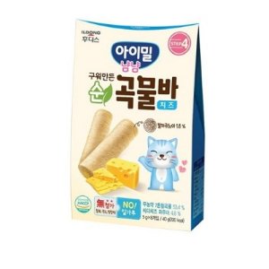 아이얌순곡물바 최저가 가성비상품