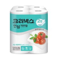 유한킴벌리 크리넥스 안심 키친타월 120매 12롤