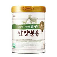 남양 유기농 산양분유 1단계 800g