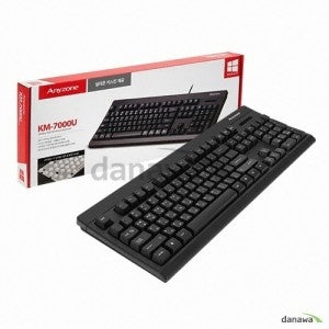 상도아이앤티 ANYZONE KM-7000U 유선 키보드