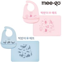 MEEGO 미고 실리콘 아기턱받이 매트세트 핀앤펀트소프트매트