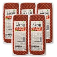 삼호스모크햄1kg 5개 김밥햄/대용량/부대찌개햄