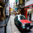 홍콩 릭샤버스 여행정보 특급 가격비교절대불가 저렴한 홍콩패키지여행 베네시안 부모님