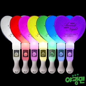 주문제작 LED 하트 펄스틱