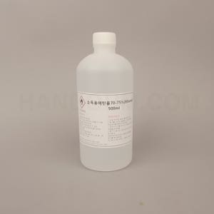 소독용에탄올(70~75%)
