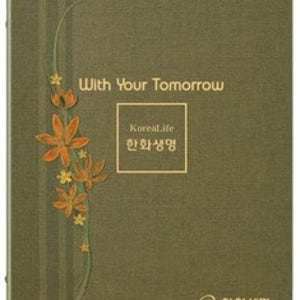 한화생명 보험증권화일 - 모닝패브릭자수,생활,사무,파일,바인더