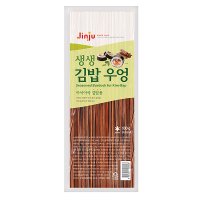 진주햄 JW 진주햄 생생김밥우엉 100g -3개 김밥재료