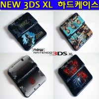 닌텐도 NEW 3DS XL 하드케이스 /에어폼/크리스탈/필름