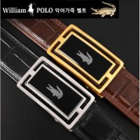 WilliamPOLO 윌리엄폴로 리얼 악어가죽 남성벨트 정장벨트 남자벨트 폴로