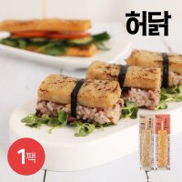 [허닭] 오븐구이 닭가슴살바 70g 2종 1팩