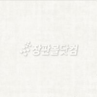 LX(구LG) 데코타일 에코노플러스 600 노출콘크리트 DET6251