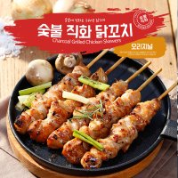 램통 숯불 직화 닭꼬치 오리지널 800g