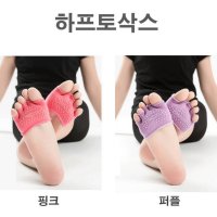 SPORTS 요가 필라테스 발레 삭스 SOCKS 양말 덧신