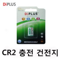 후지필름 CR2 충전 건전지 배터리 후지필름 인스탁스 미니25