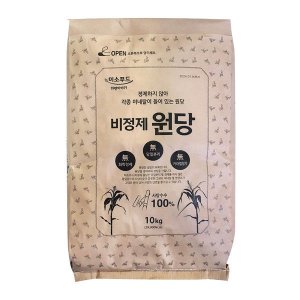 비정제원당10kg 최저가 가성비상품