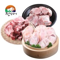 한우 우족1개 + 잡뼈2kg + 도가니200g