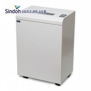 신도리코 쇼핑몰 대형 문서 세단기 HI-CUT 2345N