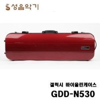 국산 갤럭시 바이올린 하이테크 사각 하드케이스 GDD-N530/GDDN530