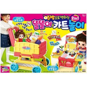 미미월드 쓱미미월드 주방으로 변하는 똘똘이 카트놀이